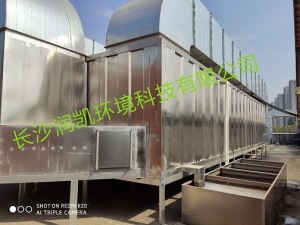 北京高效生物除臭净化装置
